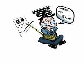法律咨詢 魯網政法專題助您解憂，維護合法權益