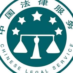 法律咨詢抖音主頁 指尖上的法律助手，觸手可及的權益守護