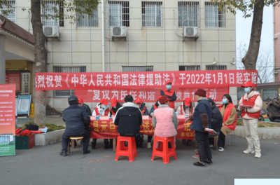 安鄉縣司法局開展‘我們的節日·春節’系列主題活動 法律服務暖人心